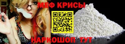 соль курить ск Комсомольск-на-Амуре