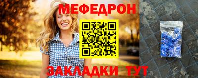 a pvp Конаково