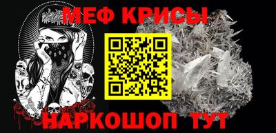 соль курить ск Комсомольск-на-Амуре