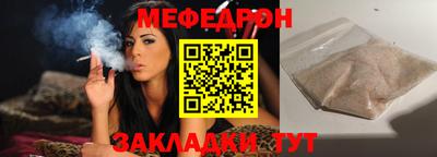 a pvp Конаково