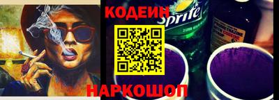 соль курить ск Комсомольск-на-Амуре