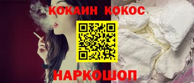 a pvp Конаково