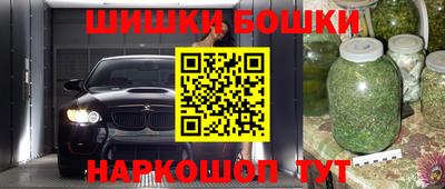соль курить ск Комсомольск-на-Амуре