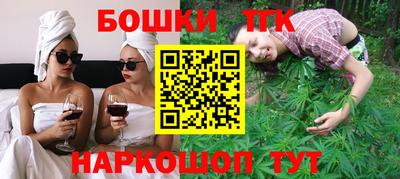 соль курить ск Комсомольск-на-Амуре