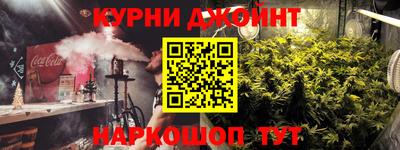 spice Коммунар