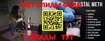 a pvp Конаково