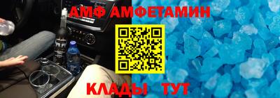 a pvp Конаково