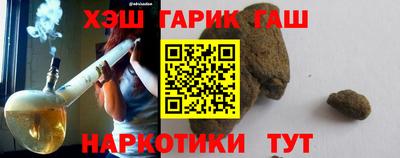 spice Коммунар