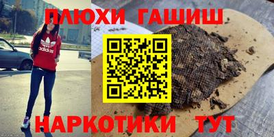 a pvp Конаково