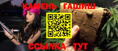 spice Коммунар