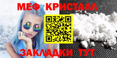 a pvp Конаково