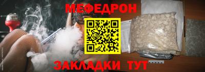 spice Коммунар