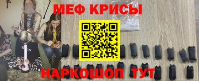 a pvp Конаково