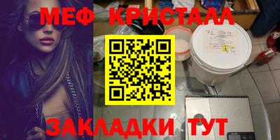 a pvp Конаково