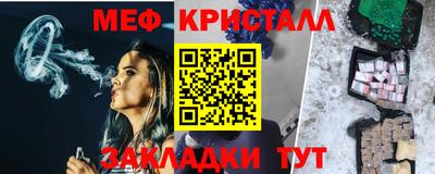 соль курить ск Комсомольск-на-Амуре